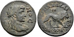 LYDIA, Philadelphia. Pseudo-autonomous issue. 3rd century AD. Æ (23mm, 5.79 g, 6h). Diademed head of youthful Demos right / Lion prowling right. SNG Copenhagen 359 var. (star on rev. above lion). VF, 