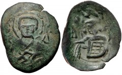 BULGARIA, Second Empire. Mico Asen. 1256–1257. Æ Trachy (23mm, 2.15 g, 6h). Facing bust of St. Nikolai, raising hand in benediction and holding Gospels / Half-length facing bust of Mico Asen, holding 