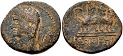PHOENICIA, Orthosia. Claudius. AD 41-54. Æ (22mm, 6.49 g, 12h). Dated CY 354 (AD 42/3). Laureate head left; [L] ΔN[T] / Baal of Orthosia standing right on two griffins. Rouvier –; RPC I –; Lindgren & 
