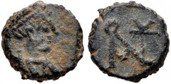 Anastasius I. 491-518. Æ Nummus (8mm, 0.69 g, 6h). Constantinople mint. Struck 491-498. Diademed, draped, and cuirassed bust right / Monogram of Anastasius. DOC 15; MIBE 40; SB 13. VF, earthen green p