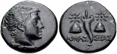 PONTOS, Amaseia. Circa 100-85 BC. Æ (17mm, 3.92 g, 12h). Winged and draped bust of Perseus right / Cornucopia between piloi of the Dioskouroi. SNG BM Black Sea 1046-7; SNG Stancomb 655; HGC 7, 225 (th