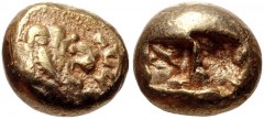 KINGS of LYDIA. Alyattes. Circa 610-560 BC. EL Hekte – Sixth Stater (10mm, 2.37 g). Lydo-Milesian standard. Sardes mint. Confronted lion’s heads (only the left is visible); walwet (partially off flan)