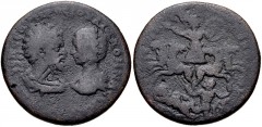 CILICIA, Seleucia ad Calycadnum. Septimius Severus, with Julia Domna. AD 193-211. Æ (30mm, 12.53 g, 7h). Confronted busts of Septimius Severus right, laureate and draped, and Julia Domna left, draped;