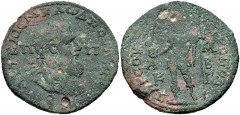 CILICIA, Tarsus. Pupienus. AD 238. Æ (36mm, 17.77 g, 6h). Laureate, draped, and cuirassed bust right / Pupienus standing left, holding Victory on globe and scepter. SNG France 1638 (same dies); SNG Le