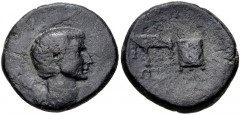 ASIA MINOR, Uncertain. Gaius Sosius(?). Circa 38 BC. Æ (27mm, 15.29 g, 6h). Bare head right / Fiscus, sella, quaestoria and hasta; Q below. RPC I 5409; Laffaille 324; FITA p. 13. Good Fine, dark brown