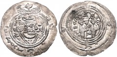 HUNNIC TRIBES, Hephthalites. Before AD 700. AR Drachm (31mm, 3.46 g, 3h). Imitating a Post-Yazdgerd year 37 drachm from the AY mint. Crowned Sassanian style bust right; Sogdian tamgha and legend in ma
