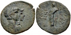 LYDIA, Cilbiani Superiores. Nero, with Agrippina Junior. AD 54-68. Æ (21mm, 3.87 g, 12h). Au– Anton–, son of Poulichros, magistrate. Struck AD 54-59. Jugate bare head of Nero and draped bust of Agripp