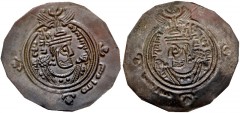 ISLAMIC, Arab-Sasanian coinage. Khusro type with bism allāh. Circa 7th century. BI Bracteate “Drachm” (33mm, 0.94 g). Crowned Sasanian-style bust right; bism allāh in margin / Incuse of reverse. Good 