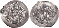 HUNNIC TRIBES, Hephthalites. Before AD 700. AR Drachm (34mm, 3.24 g, 3h). Imitating a Post-Yazdgerd year 67(?) drachm from the BBA mint. Crowned Sassanian style bust right; c/m: Sogdian legend / Fire 