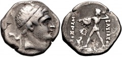 BAKTRIA, Greco-Baktrian Kingdom. Antiochos Nikator. Circa 240-225 BC. AR Drachm (18mm, 4.07 g, 6h). Mint A (near Aï Khanoum). Diademed head right / Zeus Bremetes advancing left, brandishing aegis and 