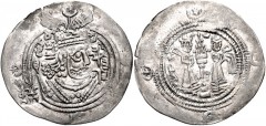 HUNNIC TRIBES, Hephthalites. Before AD 700. AR Drachm (32mm, 3.25 g, 3h). Imitating a Post-Yazdgerd year 67(?) drachm from the BBA mint. Crowned Sassanian style bust right; c/m: Sogdian legend / Fire 