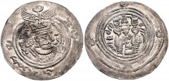 HUNNIC TRIBES, Hephthalites. Before AD 700. AR Drachm (31mm, 3.40 g, 3h). Imitating a Post-Yazdgerd year 37 drachm from the AY mint. Crowned Sassanian style bust right; Sogdian tamgha and legend in ma