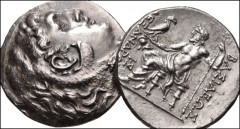 GREEK. Northern Greece. Lot of two (2) silver tetradrachms of Mesambria in the name of Alexander III ‘the Great’. All coins: THRACE, Mesambria. Circa 225-175 BC. AR Tetradrachm. In the name and types 