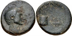 ASIA MINOR, Uncertain. Gaius Sosius(?). Circa 39 BC. Æ (25mm, 17.40 g, 12h). Bare head right / Fiscus, sella, quaestoria and hasta; Q below. RPC I 5409; FITA p. 13. Fine, dark green patina. This issue