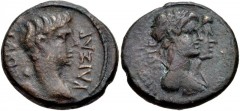 LYDIA, Philadelphia. Gaius (Caligula). AD 37-41. Æ (18mm, 4.28 g, 12h). Uncertain magistrate. Bare head of Caligula right / Jugate, laureate busts of the Dioscuri right. Cf. RPC I 3020-23. Near VF, da