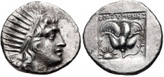 ISLANDS off CARIA, Rhodos. Rhodes. Circa 170-150 BC. AR Drachm (16mm, 2.66 g, 11h). ‘Plinthophoric’ coinage. Thrasymenes, magistrate. Radiate head of Helios right / Rose with bud to right; rising sun 