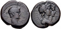 LYDIA, Philadelphia. Gaius (Caligula). AD 38-41. Æ (16mm, 3.83 g, 12h). Epikrates, magistrate. Bare head of Gaius right / Jugate heads of the Dioscuri right. RPC I 3022. Good Fine, glossy brown patina