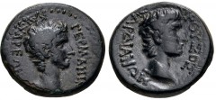 LYDIA, Sardis. Germanicus, with Drusus. Caesar, 15 BC-AD 19. Æ (16mm, 3.12 g, 12h). Bare head of Germanicus right / Bare head of Drusus right. RPC I 2992; BMC 110-2; SNG Copenhagen –. VF, dark green, 