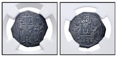 Constans II, with Constantine IV, Heraclius, and Tiberius. 641-668. Æ Follis (18mm, 3.87 g, 6h). Syracuse mint. Struck 662/3-668. Constans, holding long cross, and Constantine, holding globus cruciger