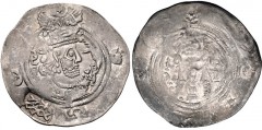 HUNNIC TRIBES, Hephthalites. Before AD 700. AR Drachm (32.5mm, 3.34 g, 6h). Imitating a drachm from the MRW mint from an uncertain year. Crowned Sassanian style bust right; c/m: Sogdian legend / Fire 