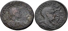 CILICIA, Pompeiopolis. Gordian III. AD 238-244. Æ 6 Assaria (32mm, 14.84 g, 12h). Dated CY 306 (AD 240/1). Radiate, draped, and cuirassed bust of Gordian right / Draped male bust (the astronomer Arato
