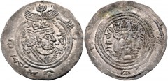 HUNNIC TRIBES, Hephthalites. Before AD 700. AR Drachm (31mm, 3.37 g, 10h). Imitating a Post-Yazdgerd year 37 drachm from the AY mint. Crowned Sassanian style bust right; Sogdian tamgha and legend in m