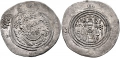 HUNNIC TRIBES, Hephthalites. Before AD 700. AR Drachm (32mm, 3.34 g, 4h). Imitating a Post-Yazdgerd year 37 drachm from the AY mint. In the name of the Umayyad governor Salm ibn Ziyad. Crowned Sassani