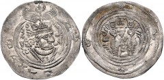 HUNNIC TRIBES, Hephthalites. Before AD 700. AR Drachm (30mm, 3.41 g, 3h). Imitating a Post-Yazdgerd year 37 drachm from the AY mint. In the name of Khusro II. Crowned Sassanian style bust right; Sogdi