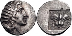 ISLANDS off CARIA, Rhodos. Rhodes. Circa 150-125 BC. AR Drachm (16mm, 2.95 g, 12h). ‘Plinthophoric’ coinage. Chalinos, magistrate. Radiate head of Helios right / Rose with bud to right; statue of Heli