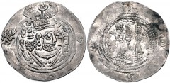 HUNNIC TRIBES, Hephthalites. Before AD 700. AR Drachm (3.17 g, 3h). Imitating an AH 64 drachm of Salm ibn Ziyad from the MRW (Merv) mint. Crowned Sasanian-style bust right; no bismallah in outer margi