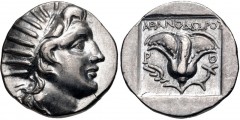 ISLANDS off CARIA, Rhodos. Rhodes. Circa 170-150 BC. AR Drachm (15mm, 2.95 g, 12h). ‘Plinthophoric’ coinage. Athanodoros, magistrate. Radiate head of Helios right / Rose with bud to right; wing to lef
