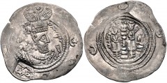 HUNNIC TRIBES, Hephthalites. Before AD 700. AR Drachm (32mm, 3.04 g, 3h). Imitating a drachm from the MRW mint from an uncertain year. Crowned Sassanian style bust right; c/m: Sogdian legend / Fire al