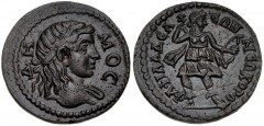 LYDIA, Philadelphia. Pseudo-autonomous issue. 3rd century AD. Æ (24mm, 7.98 g, 6h). Diademed bust of youthful Demos right, slight drapery / Artemis standing left, head right, drawing arrow from quiver