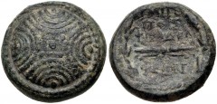 LYDIA, Philadelphia. 2nd-1st centuries BC. Æ (14mm, 3.93 g). Herrmippos, magistrate. Macedonian shield / Horiztontal thunderbolt; EPMIΠ/ΠOΣ in two lines above; all within wreath. SNG von Aulock 3060; 