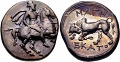 IONIA, Magnesia ad Maeandrum. Circa 350-325 BC. AR Didrachm (17mm, 7.12 g, 1h). Rhodian standard. Ekato–, magistrate. Warrior, holding lance, on horseback right / Bull butting left; grain ear to right