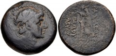 SELEUKID KINGS of SYRIA. Timarchos. Usurper, 164-161 BC. Æ (32mm, 33.24 g, 12h). Ekbatana mint. Diademed head of Timarchos right / Nike advancing left, holding wreath and palm branch. SC 1594; HGC 9, 