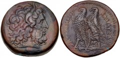 PTOLEMAIC KINGS of EGYPT. Ptolemy II Philadelphos. 285-246 BC. Æ Drachm (41mm, 72.06 g, 12h). Alexandreia mint. Post-Reform, Series 3. Struck circa 261/0-246. Diademed head of Zeus-Ammon right / Two e