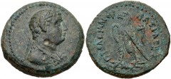 PTOLEMAIC KINGS of EGYPT. Ptolemy III Euergetes. 246-222 BC. Æ Hemiobol (21mm, 6.07 g, 12h). Uncertain mint in the Peloponnesos(?). Struck 230-222 BC. Laureate bust right, wearing aegis / Eagle with c