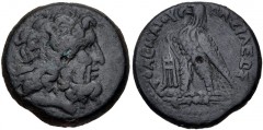PTOLEMAIC KINGS of EGYPT. Ptolemy III Euergetes. 246-222 BC. Æ Obol (23mm, 10.71 g, 12h). Tripod Series. Uncertain mint in Asia Minor. Diademed head of Zeus-Ammon right / Eagle with closed wings stand