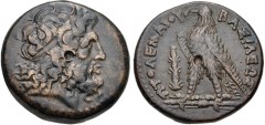 PTOLEMAIC KINGS of EGYPT. Ptolemy III Euergetes. 246-222 BC. Æ Obol (23mm, 10.81 g, 12h). Tyre mint. Struck circa 242/1-222 BC. Diademed head of Zeus-Ammon right / Eagle with closed wings standing lef