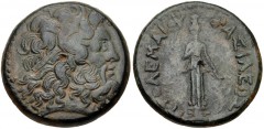 PTOLEMAIC KINGS of EGYPT. Ptolemy III Euergetes. 246-222 BC. Æ Obol (25mm, 11.78 g, 12h). Salamis (Cyprus) mint. Struck circa 204-202 BC. Diademed head of Zeus-Ammon right / Cult statue of Aphrodite C