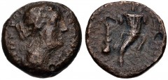 PTOLEMAIC KINGS of EGYPT. Berenike II, wife of Ptolemy III. Circa 244/3-221 BC. Æ Chalkous (12mm, 1.41 g, 12h). Uncertain mint on the north Syrian coast. Struck circa 244-241 BC. Diademed and draped b