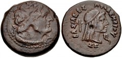 PTOLEMAIC KINGS of EGYPT. Ptolemy IV Philopator. 222-205/4 BC. Æ Diobol (26mm, 12.83 g, 12h). Kyrene mint. Diademed head of Ptolemy I right, wearing aegis / Head of Libya right, wearing tainia; double