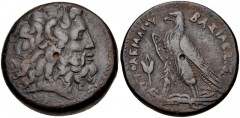 PTOLEMAIC KINGS of EGYPT. Ptolemy V Epiphanes. 204-180 BC. Æ Tetrobol (37mm, 44.64 g, 12h). Cyprus mint. Diademed head of Zeus-Ammon right / Eagle with closed wings standing left on thunderbolt; lotus