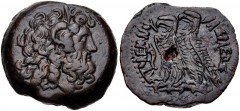 PTOLEMAIC KINGS of EGYPT. Ptolemy VIII Euergetes II (Physcon). 145-116 BC. Æ (31mm, 21.89 g, 12h). Alexandreia mint. Series 7. Diademed head of Zeus-Ammon right / Two eagles with their wings closed st