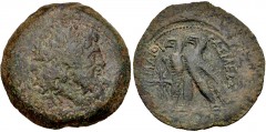 PTOLEMAIC KINGS of EGYPT. Kleopatra III & Ptolemy X Alexander I. 107-101 BC. Æ Drachm (38mm, 28.02 g, 1h). Uncertain mint on Cyprus(?). Diademed head of Zeus-Ammon right / Two eagles with closed wings