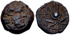 PTOLEMAIC KINGS of EGYPT. Ptolemy Apion. King of Kyrenaika, c. 104/1–96 BC. Æ Chalkous (12mm, 1.52 g, 12h). Kyrene mint. Diademed head of Zeus-Ammon right / Headdress of Isis. Svoronos 1845 (Ptolemy X