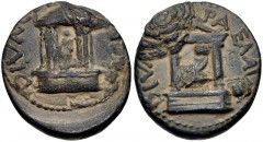 JUDAEA, Roman Administration. Diva Poppaea and Diva Claudia. Died 65 CE and 63 CE, respectively. Æ (18mm, 4.79 g, 12h). Caesarea Panias mint. Struck 65-68 CE. Distyle temple set upon high podium, cont