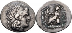 THRACE, Byzantion. Circa 80-75 BC. AR Tetradrachm (35mm, 14.70 g, 12h). In the name and types of Lysimachos. Diademed head of the deified Alexander right, with horn of Ammon / Athena Nikephoros seated