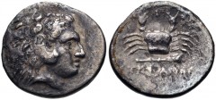 ISLANDS off CARIA, Kos. Circa 285-258 BC. AR Hemidrachm (13mm, 1.42 g, 1h). Rhodian standard. Stephanos, magistrate. Head of Herakles right, wearing lion skin / Crab; club and [Σ]TEΦANOΣ below. Ingval